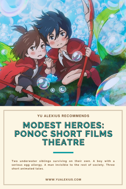 Modest Heroes Ponoc Short Films Theatre