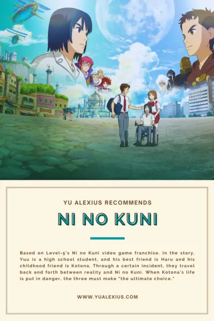 10 Studio Ghibli like Movies on Netflix That You Should Watch Next 6 Ni no Kuni