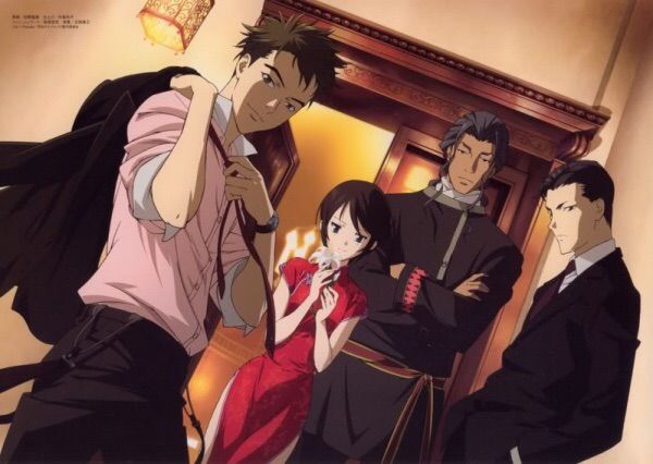 9 Anime Like Heike Monogatari (The Heike Story) 2 Night Raid 1931