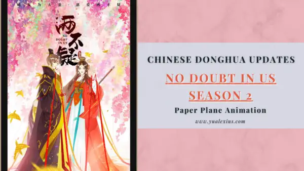 No Doubt In Us 2 details - BiliBili