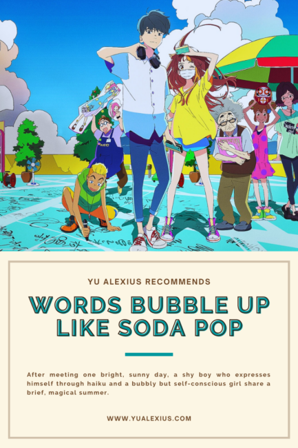 Words Bubble Up Like Soda Pop