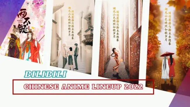 Bilibili Chinese Anime 2022 Lineup Unveiled in their Annual Conference on November 20 1 bilibili Chinese anime lineup 2022