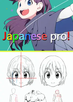 Sign Up to Anime Art Academy