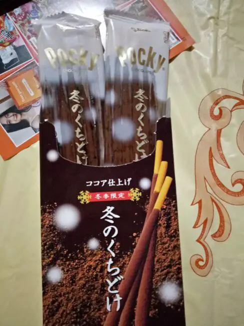 TokyoTreat December 2021 Box 19 My TokyoTreat Review: What's Inside the Box? (December 2021)