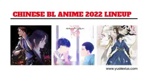 Chinese BL Anime in 2022