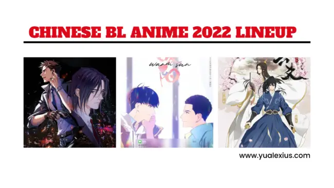 9 Upcoming Chinese BL Anime in 2022 That You Shouldn’t Miss 1 Chinese BL Anime in 2022