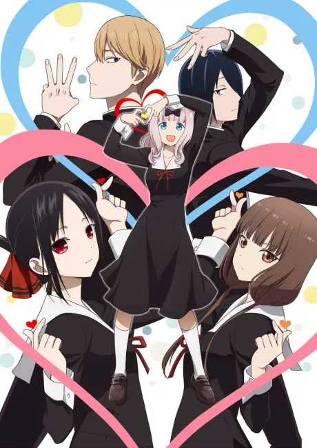 Kaguya sama Season 3 12 Spring 2022 Anime That Fans Should Add to Their Watchlist