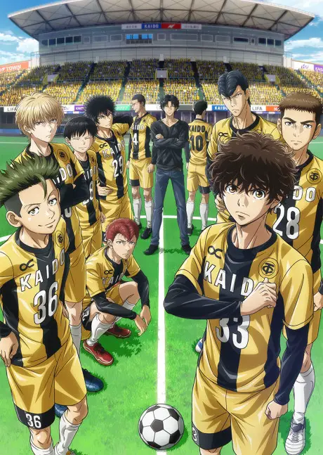12 Spring 2022 Anime That Fans Should Add to Their Watchlist 5 Ao Ashi