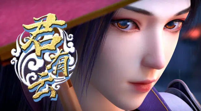 10 Chinese Anime Like Soul of Soldier Master (Bing Zhu Qi Hun) 3 Jun You Yun anime