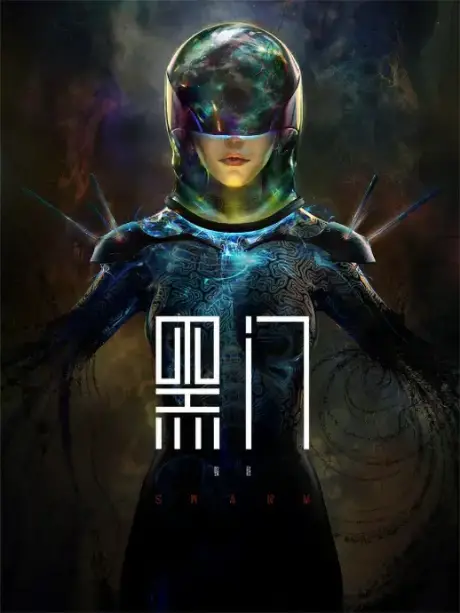 Chinese Donghua Hei Men (Swarm / Black Gate) Release & Updates 2 Hei Men Swarm donghua