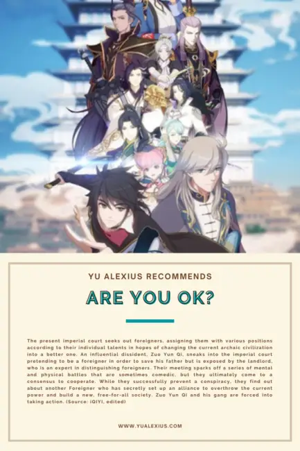 Top 20 Real Chinese Isekai Anime That You Should Watch 10 Are You OK