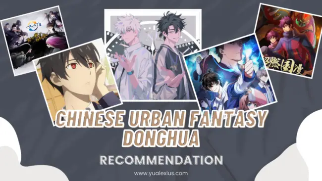 CHINESE URBAN FANTASY DONGHUA