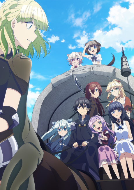 5+ Anime Like Harem In A Fantasy World Labyrinth | Yu Alexius