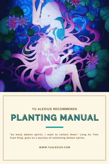 Planting Manual