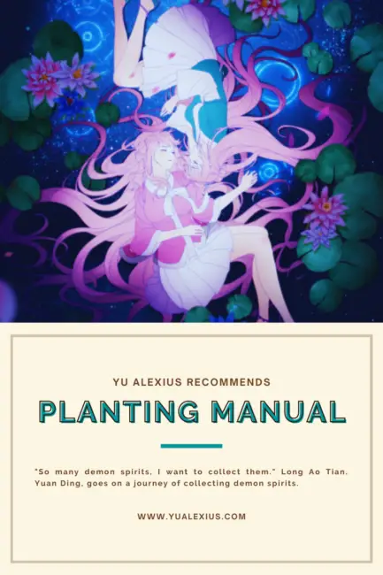 Top 20 Real Chinese Isekai Anime That You Should Watch 2 Planting Manual