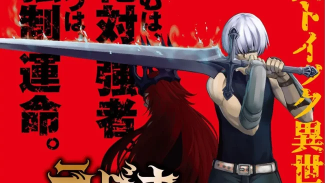 10 Donghua & Anime Like Dragon Raja (Long Zu) That You'll Love 5 Ragna Crimson