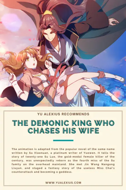 Top 20 Real Chinese Isekai Anime That You Should Watch 8 The Demonic King Who Chases His Wife