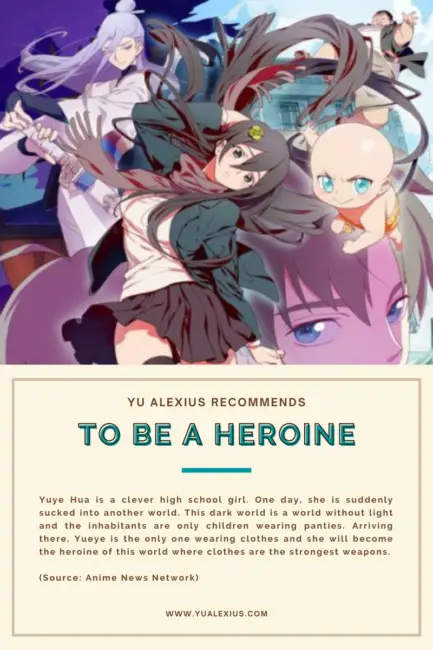 To Be a Heroine