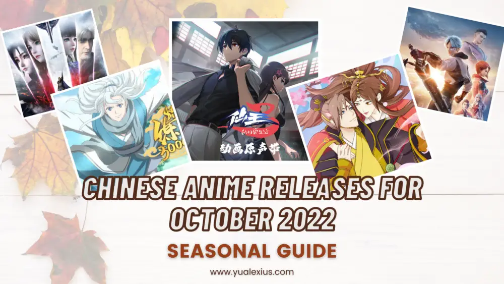 Anime Watch Guide October 2022