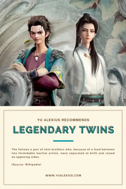 10 Chinese Anime Like Shen Lan Qi Yu Wushuang Zhu 7 Legendary Twins (1)