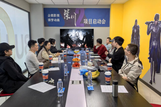 Purple River Season 2 Zichuan Update Production Team meeting Purple River Season 2 (Zichuan) Donghua Updates