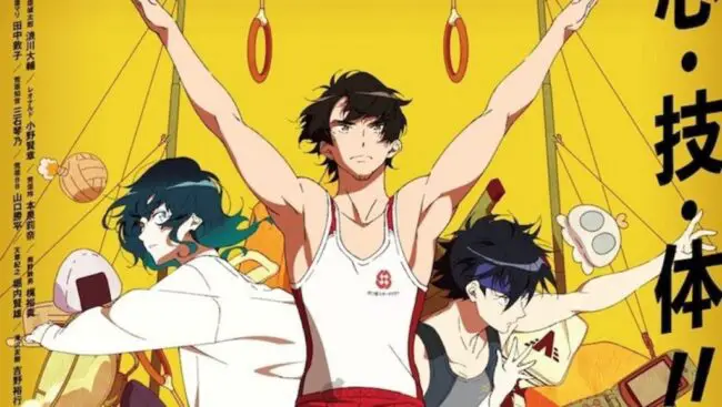 The Gymnastics Samurai Season 2 1 1024x578 1 10 Underrated Anime by MAPPA That You Should Watch