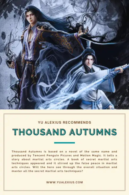 10 Chinese Anime Like Shen Lan Qi Yu Wushuang Zhu 6 Thousand Autumns