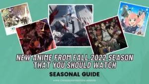 Top 10 New Anime From Fall 2022