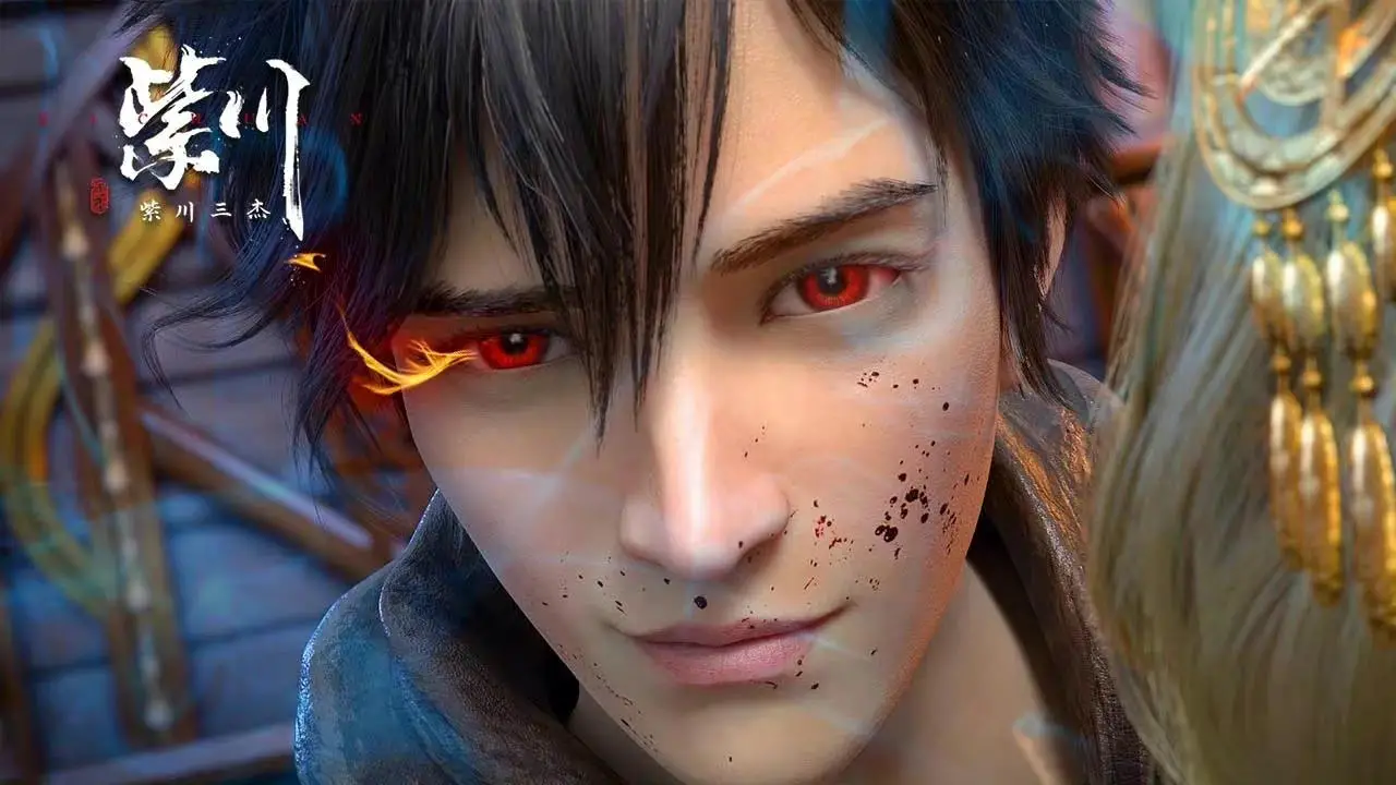 Yu Alexius Anime Portal