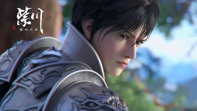 Zichuan Xiu Purple River Season 2 The Reigning Dragons: Top 10 Most Popular Donghua of 2025 (So Far!)