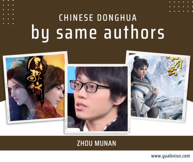 Chinsese donghua author Zhou Munan