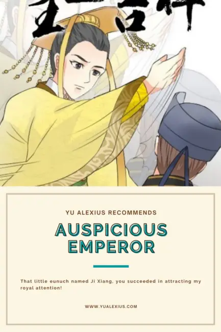 10 Donghua & Anime Like No Doubt In Us (Liang Bu Yi) That Will Make You Fall In Love 11 Auspicious Emperor