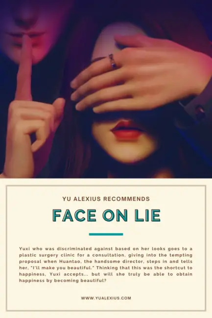 10 Donghua & Anime Like No Doubt In Us (Liang Bu Yi) That Will Make You Fall In Love 8 Face on Lie