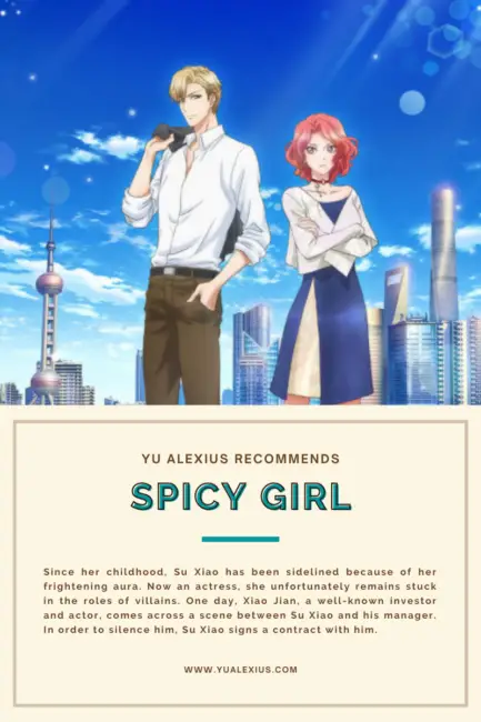 10 Donghua & Anime Like No Doubt In Us (Liang Bu Yi) That Will Make You Fall In Love 9 Spicy Girl