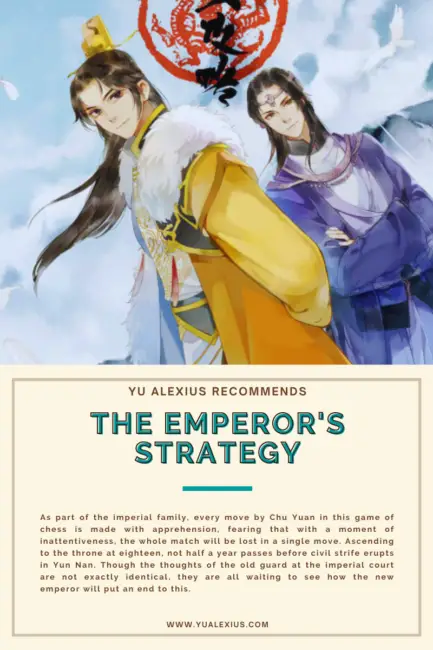 10 Donghua & Anime Like No Doubt In Us (Liang Bu Yi) That Will Make You Fall In Love 7 The Emperor's Strategy