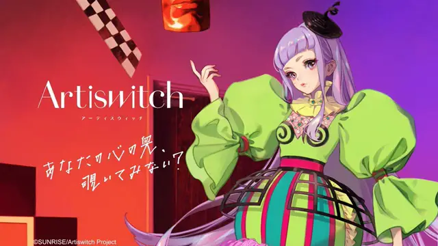 10 Alluring Anime About Fashion, Gorgeous Clothes, and Cosmetics 9 Artiswitch