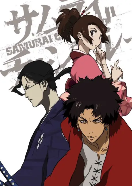 Samurai Champloo