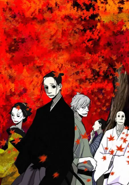 9 Anime Like Heike Monogatari (The Heike Story) 10 Saraiya Goyou