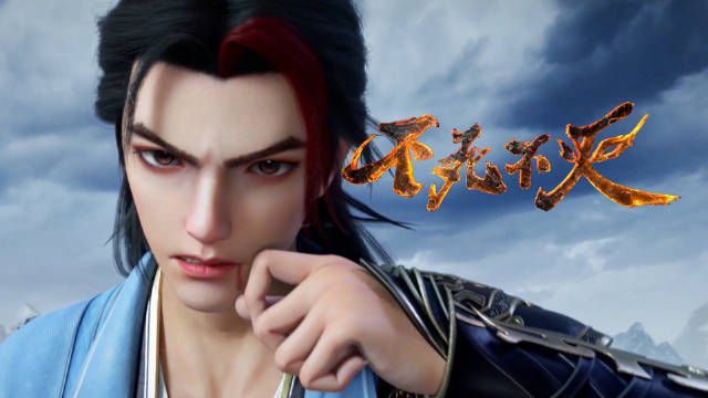 Top 10 Chinese Anime Like Lingwu Continent 5 The Path Towards Heaven