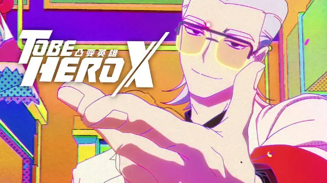Made By Bilibili - Chinese Anime 2022-2023 Lineup (The Big Reveal) 8 To Be Hero X donghua