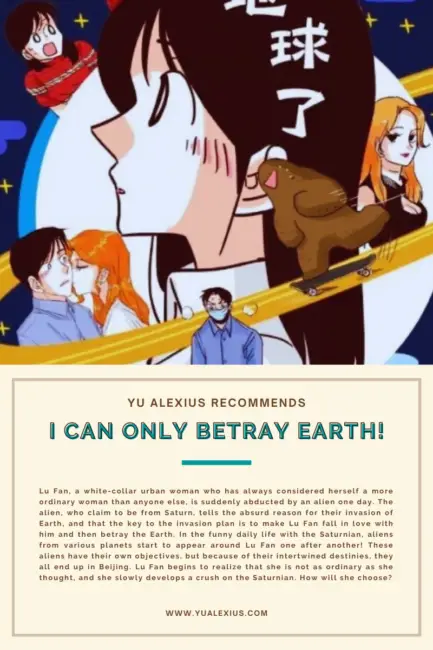 I Can Only Betray Earth!