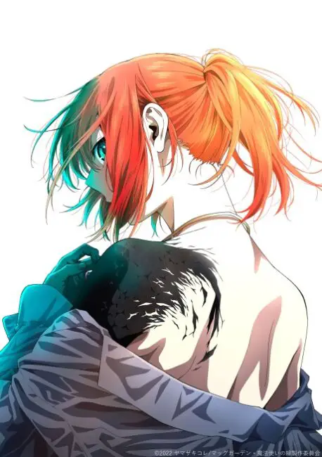 My Top 10 Upcoming Anime of 2023 That I Strongly Recommend to Everyone 4 The Ancient Magus’ Bride Season 2