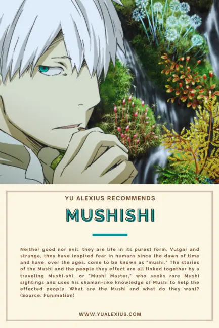 Mushishi