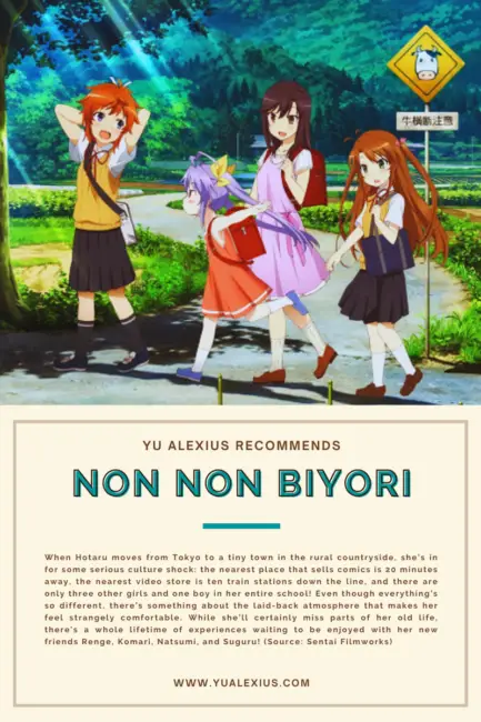 Non Non Biyori