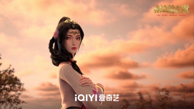 Chinese Donghua The Flame Imperial Guards Release & Updates 4 The Young Imperial Guards donghua poster 6