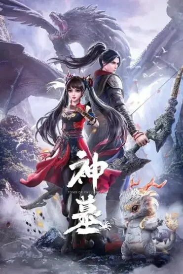 Top 10 Donghua & Anime Like The Last Summoner (Zuihou De Zhaohuan Shi), Yu  Alexius