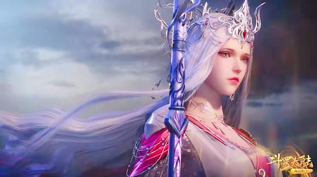 10 Badass and Strong Female Donghua Characters 7 Soul Land Bo Saixi