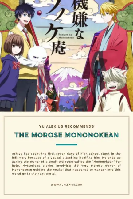 10 Anime Like Malevolent Spirits: Mononogatari 7 The Morose Mononokean