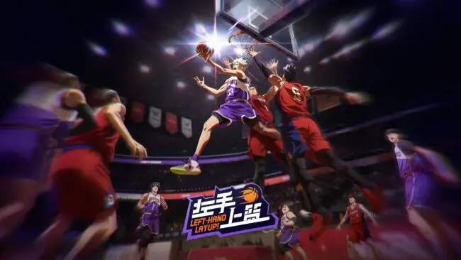 left hand layup anime donghua