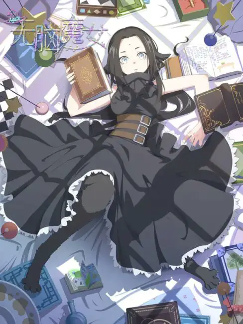 Upcoming Chinese Anime: Brainless Witch (Wu Nao Monü) / Agate Release & Updates 2 BRAINLESS WITCH BILIBILI 2022-2023 DONGHUA